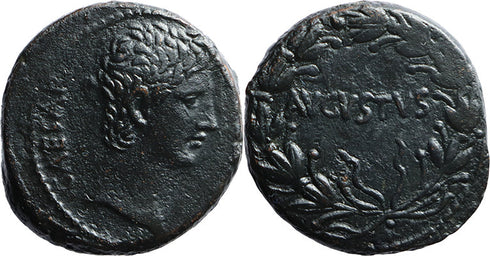 Ancient Roman Provincial coin of Augustus 27 BC to 14 AD minted in Asia Minor