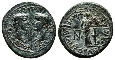 Ancient Roman Provincial coin of Augustus and Livia with Tiberius as Caesar minted in Smyrna, Ionia