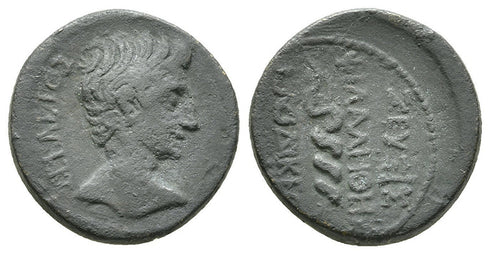 Ancient Roman Provincial coin of Augustus 27 BC to 14 AD with serpent entwined staff