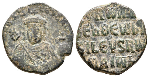 Byzantine coin of Constantine VII Porphyrogenitus with Romanus I - Constantinople