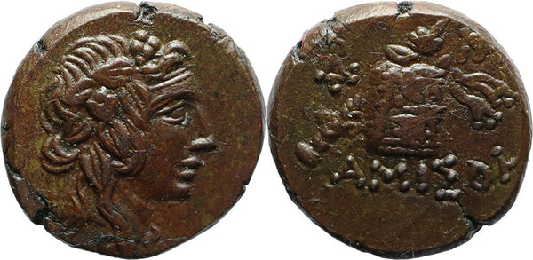 EF/VF++ Ancient Greek coin from Pontos, Amisos 120-63BC Dionysos with Cista Mystica