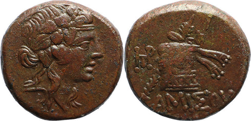VF++/VF Ancient Greek coin from Pontos, Amisos 120-63BC Dionysos with Cista Mystica