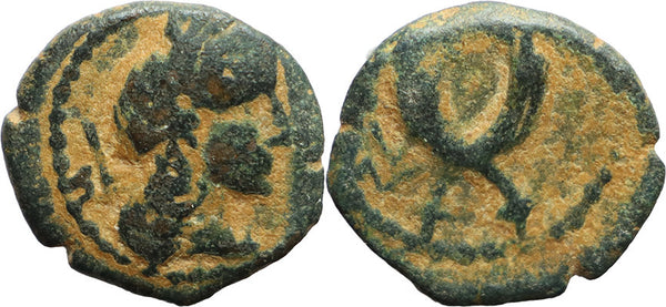 Ancient Nabatean coin of Aretas IV circa 9 BC - 40 AD