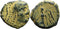 Ancient Nabataean Kingdom coin - Anonymous Issue circa 270 - 72 BC