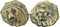 Ancient Nabatean coin of Aretas IV and Shuqailat circa 9 BC - 40 AD