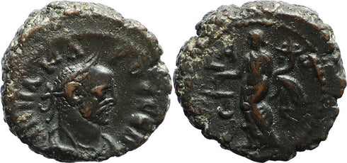 Ancient Roman Provincial coin of the Emperor Carus minted in Egypt