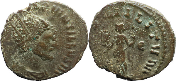 Ancient Roman coin of the Emperor Quintillus - brother of Emperor Claudius II Gothicus