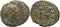 Ancient Roman coin of the Emperor Quintillus - brother of Emperor Claudius II Gothicus
