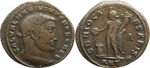 Ancient Roman coin of the Emperor Maximinus II minted in Antioch