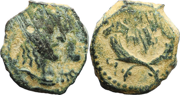 Unidentified Ancient Nabatean coin minted in Petra