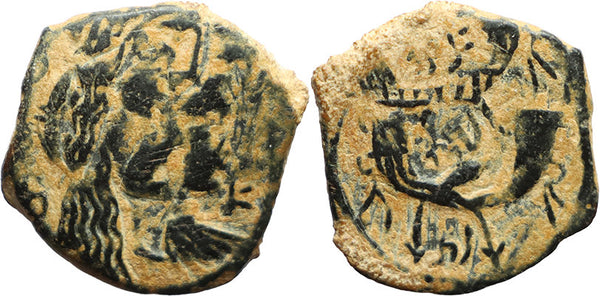 Double struck unidentified Ancient Nabatean coin minted in Petra