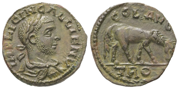 VF+++ Ancient Roman Provincial coin of the Emperor Gallienus minted in Alexandria, Troas