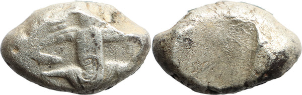 Ancient Achaemenid silver coin - Time of King Artaxerxes II to King Darius III circa 375-330 BC minted in Sardes, Lydia