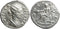 Ancient Roman silver coin of Lucilla as Augusta minted in Rome