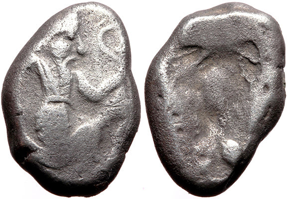 Ancient Achaemenid silver coin - Time of Artaxerxes II to Artaxerxes III Circa 375-340 BC minted in Sardes, Lydia