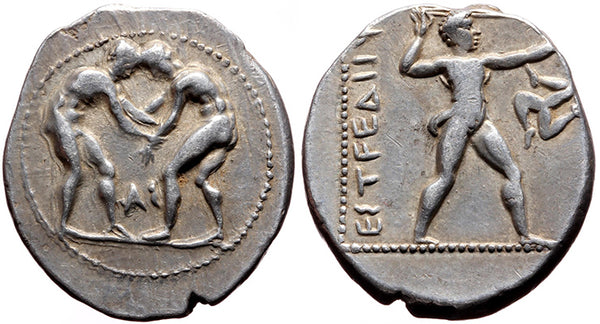 Beautiful Ancient Greek silver coin minted in Pamphylia, Aspendos in 380-330 BC