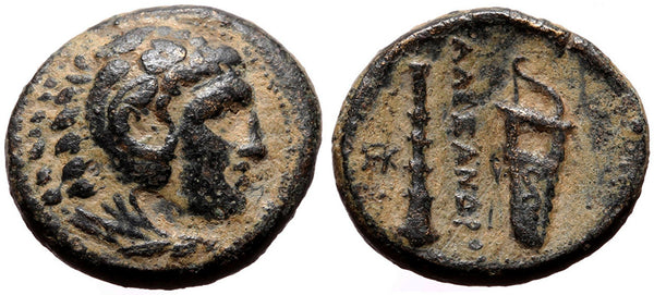 Ancient Macedonian bronze coin of Alexander III The Great 336-323 BC struck under Menander circa 324/3 BC