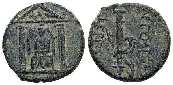Ancient Greek coin minted in Perge, Pamphlyia in the 3rd Century BC