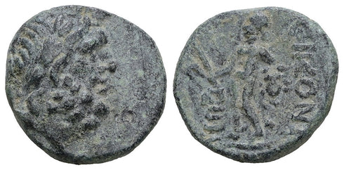 Ancient Greek coin of Eikonion, Lycaonia - circa 1st Century BC - Perseus and Medusa