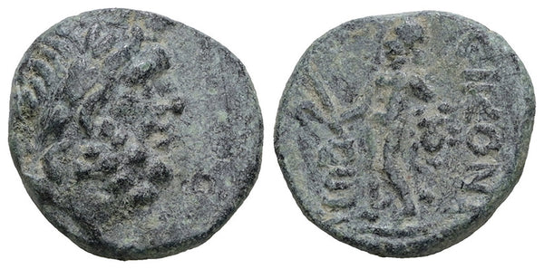 Ancient Greek coin of Eikonion, Lycaonia - circa 1st Century BC - Perseus and Medusa