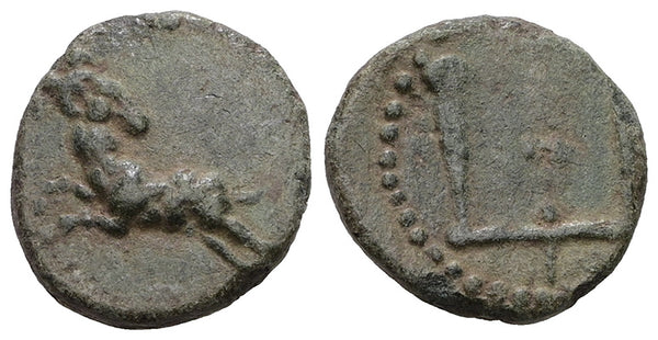 Ancient Egyptian coin of Pharoah Nektanebo II circa 361-343 BC