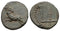 Ancient Egyptian coin of Pharoah Nektanebo II circa 361-343 BC