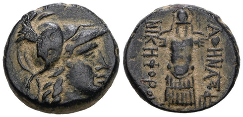 Ancient Greek coin minted in Pergamon, Mysia mid to late 2nd century BC