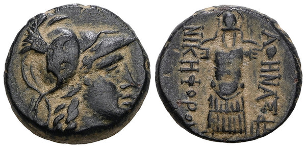 Ancient Greek coin minted in Pergamon, Mysia mid to late 2nd century BC