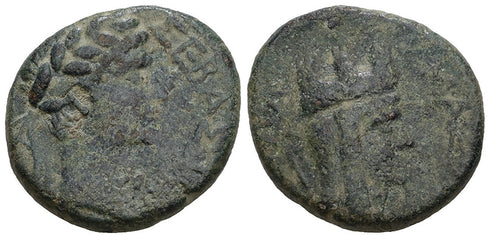 Ancient Roman coin of the Emperor Caligula 37-41 AD minted in Amasia, Pontus