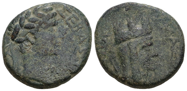 Ancient Roman coin of the Emperor Caligula 37-41 AD minted in Amasia, Pontus