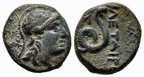 Ancient Greek coin of Philetairos 200-133 BC King of Pergamon