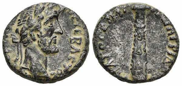 Ancient Roman silver provincial coin of the Emperor Antoninus Pius minted in Caesaria, Cappadocia