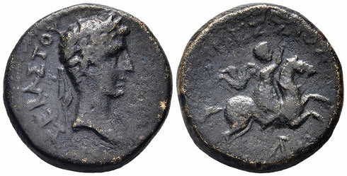 RARE Ancient Roman Provincial coin of Augustus 27 BC to 14 AD minted in Adramyteum, Mysia