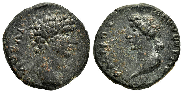 Ancient Roman Provincial coin of the Emperor Marcus Aurelius with Dionysus minted in Amisos, Pontos