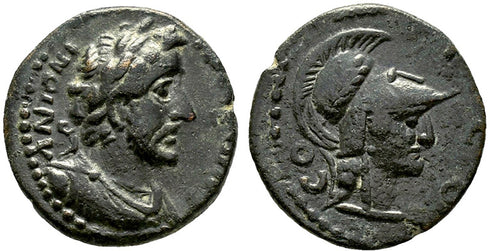 VF+++ Ancient Roman Provincial coin of the Emperor Antoninus Pius with Athena minted in Iconium, Lycaonia