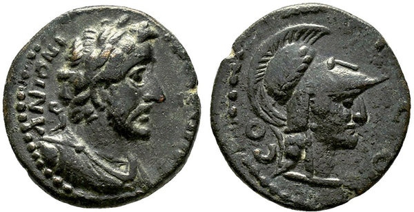 VF+++ Ancient Roman Provincial coin of the Emperor Antoninus Pius with Athena minted in Iconium, Lycaonia