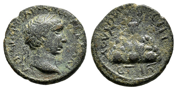 Ancient Roman Provincial Coin of the Emperor Trajan struck in Caesaria, Cappadocia