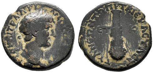 Ancient Roman Provincial coin of the Emperor Hadrian minted in Tyana, Cappadocia - Club