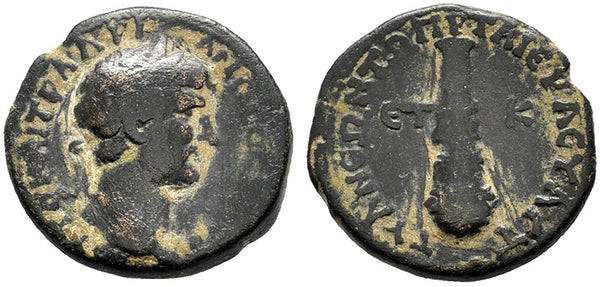 Ancient Roman Provincial coin of the Emperor Hadrian minted in Tyana, Cappadocia - Club