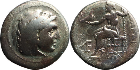 Ancient Macedonian silver drachm of Alexander III The Great 336-323 BC