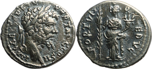 Ancient Roman silver denarius of the Emperor Septimius Severus minted in Emesa