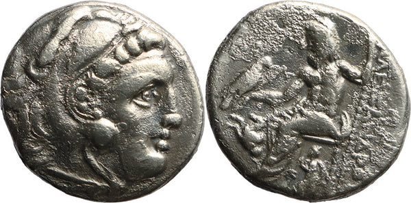 Ancient Macedonian silver drachm of Alexander III The Great 336-323 BC