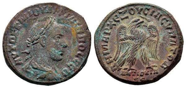 Ancient Roman coin of Philip I The Arab minted in Seleucis and Pieria, Antioch, Syria