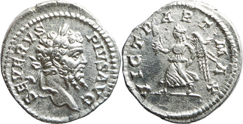 EF Ancient Roman silver denarius of the Emperor Septimius Severus minted in Rome