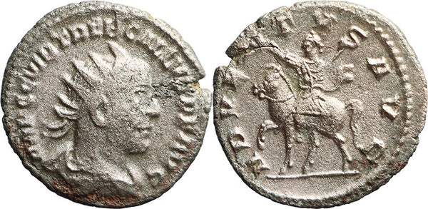 Ancient Roman silvered coin of the Emperor Trebonianus Gallus on Horseback