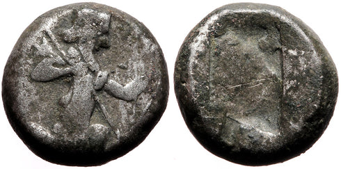 Ancient Achaemenid silver coin - Time of Darios I to Xerxes II 485-420BC minted in Sardeis