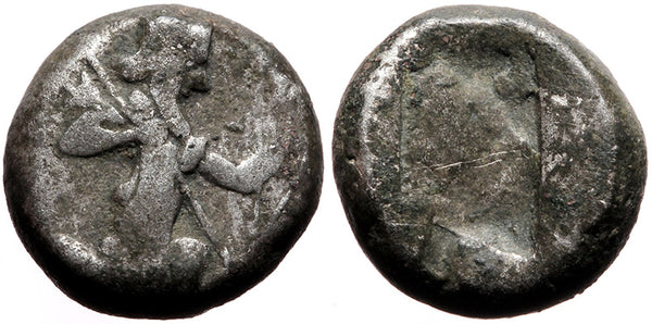 Ancient Achaemenid silver coin - Time of Darios I to Xerxes II 485-420BC minted in Sardeis