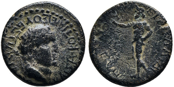 Ancient Roman Provincial coin of Vespasian minted in Cotiaeum, Phrygia