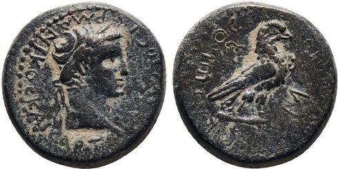 Ancient Roman Provincial coin of the Emperor Claudius I minted in Amorium, Phrygia