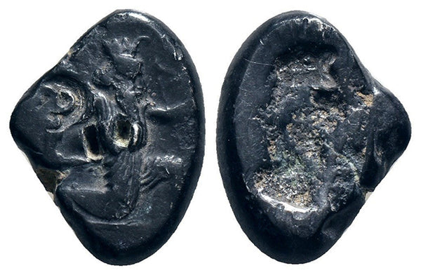 Ancient Achaemenid silver coin - Time of Xerxes II to Artaxerxes II (420-375 BC) minted in Sardeis